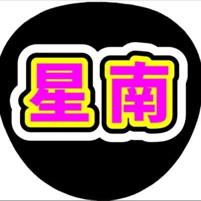 おさぴーのトーク