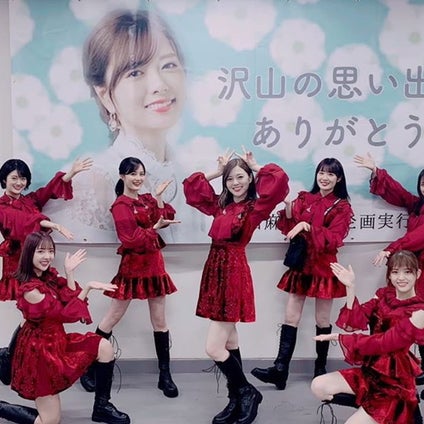 オダギリジョージ