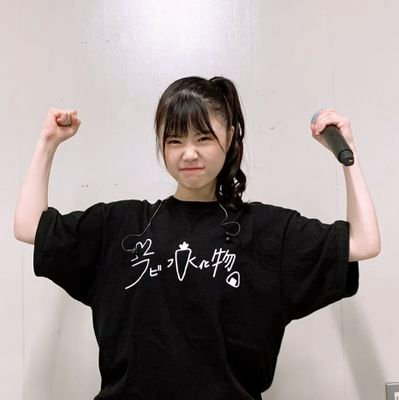 ♡Korii♡