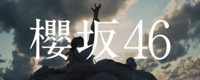 ニュース画像