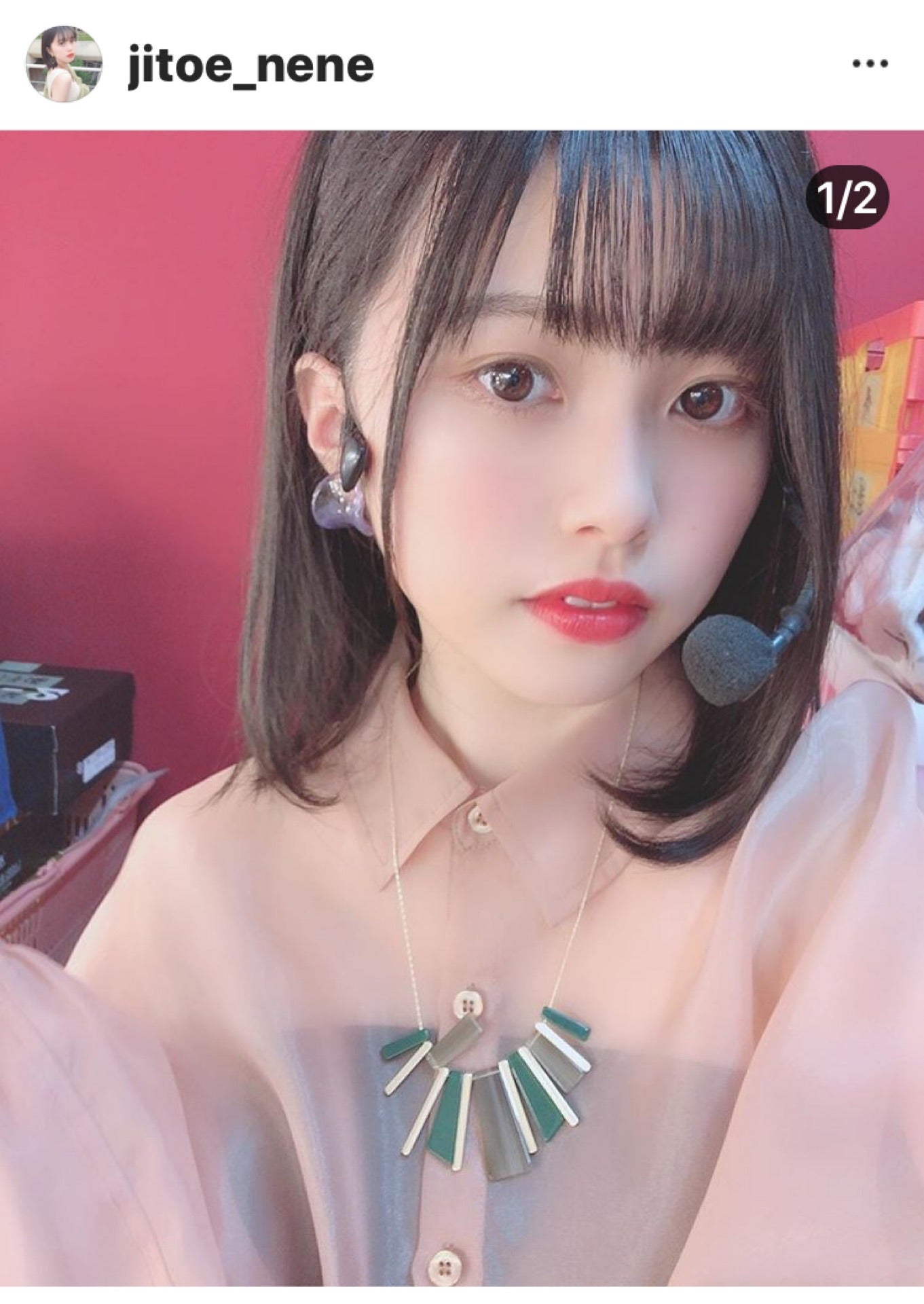投稿画像