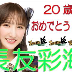 リクルートマン
