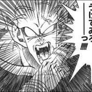 0ちゃんのトーク