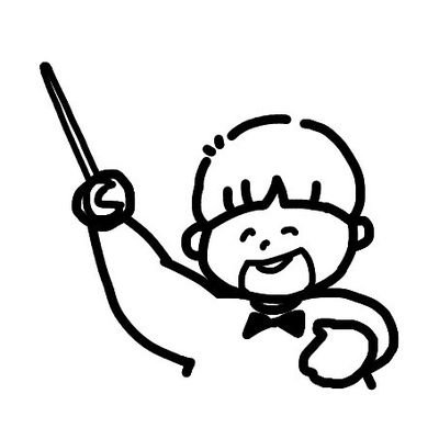 だーじょ