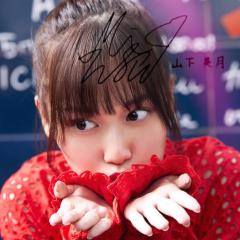 ハマの玄米◢⁴⁶のトーク