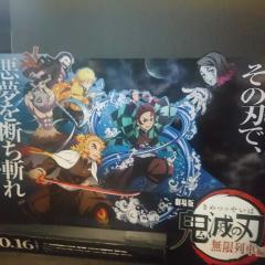 なんでも相談所