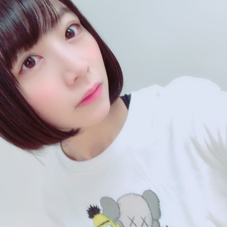 せな