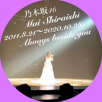 ＊とみちゃん＊