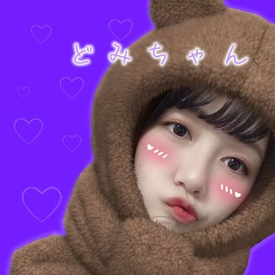 みーとぱすた。