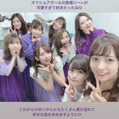タコ