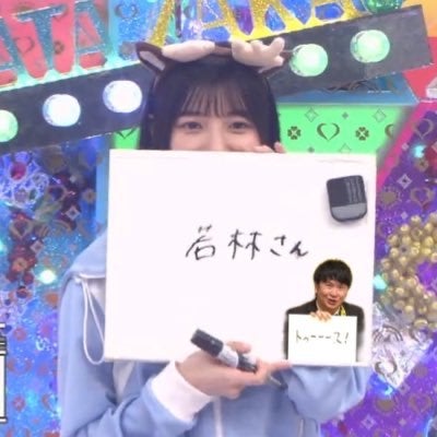 📻🦷オヤマ🦷📻