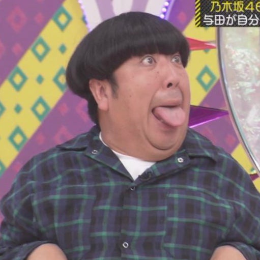 あそこのプールの右下のトーク