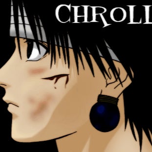 クロロ=ルシルフル