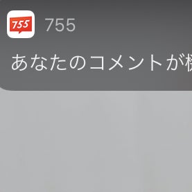 引用🥺💜