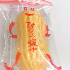 ゆっかちゃん