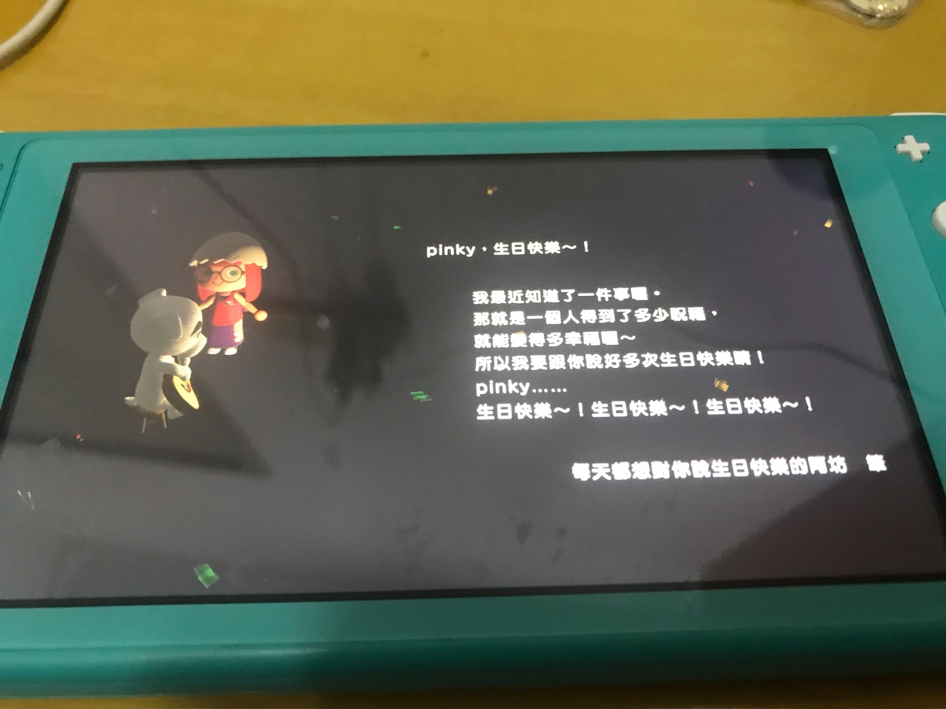 投稿画像