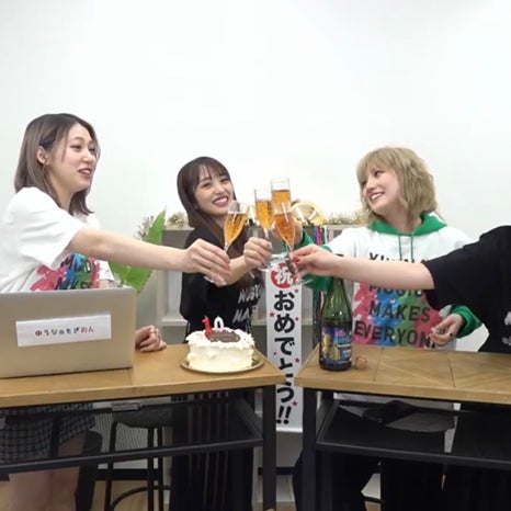 PAN2まるみえの　#もぎめ 返信用