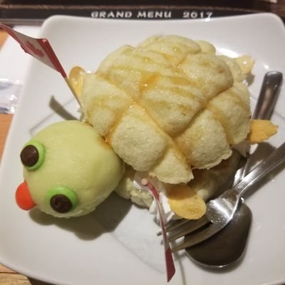 小松 海斗