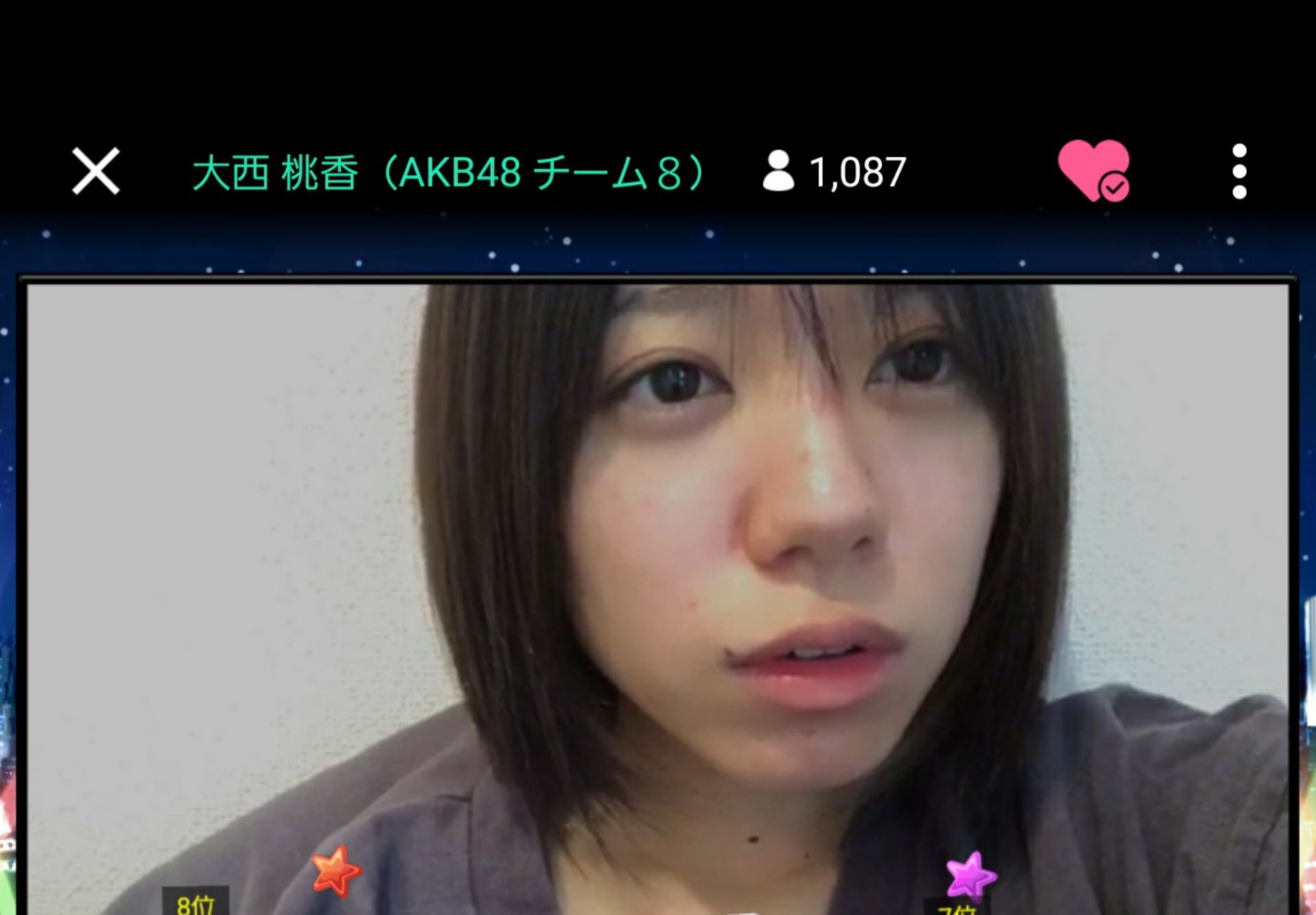 投稿画像