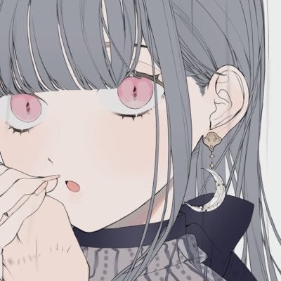 らん