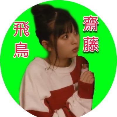 乃木ってぃー