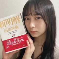 ひますえのトーク