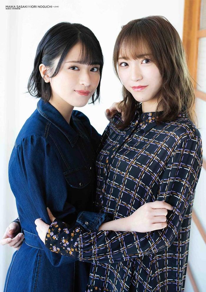 ニュース画像