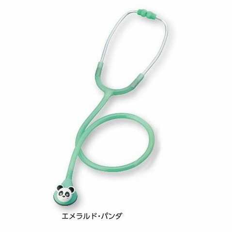 まや