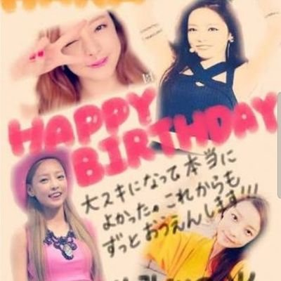 さやかのトーク