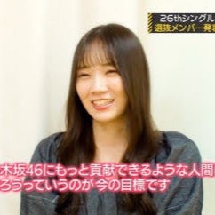 ケン◢͟│⁴⁶