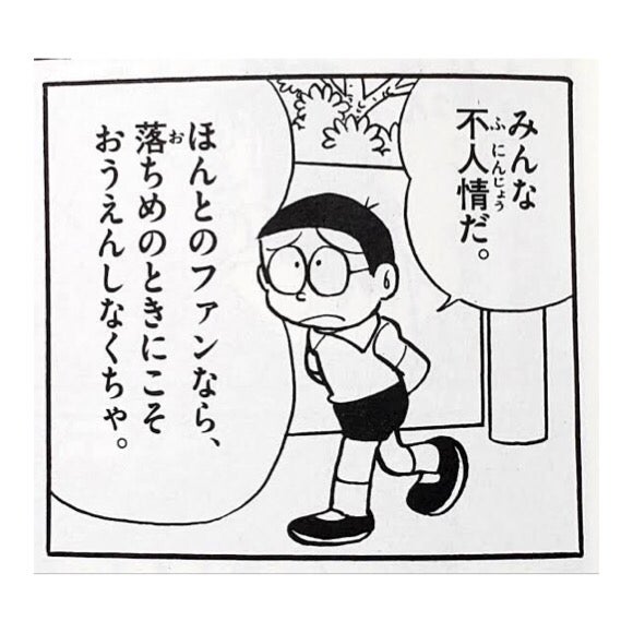 みつ