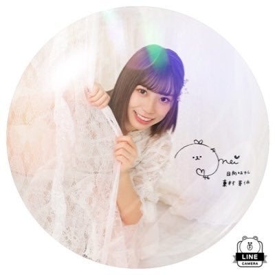 ちゃるでぇ〜すのトーク