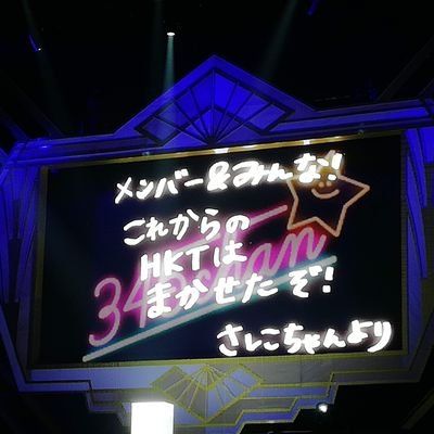 おかむー