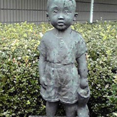 伊藤隆行