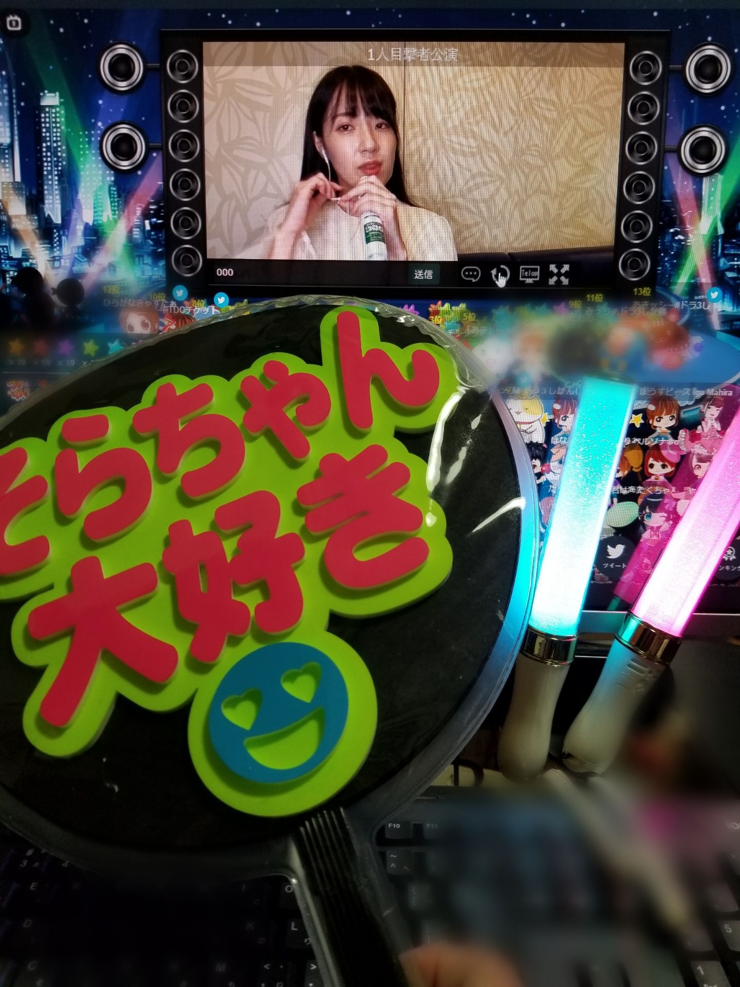 投稿画像