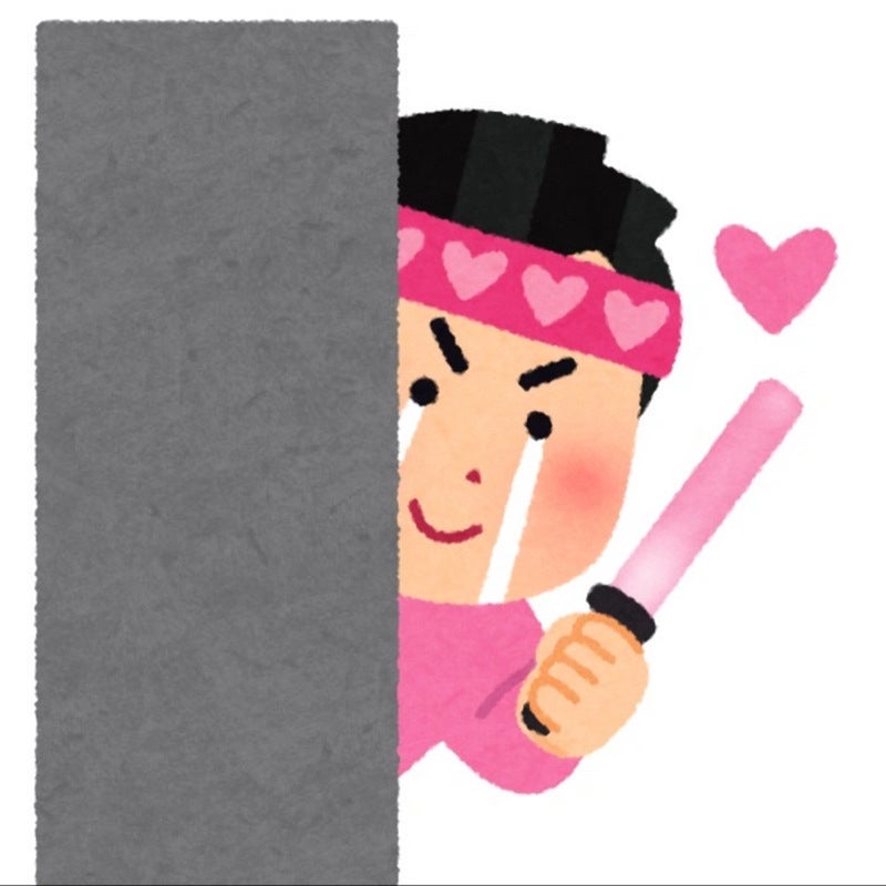 のまのまいぇいのトーク