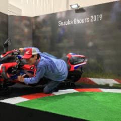 シィビィ　ドリーム　灰原