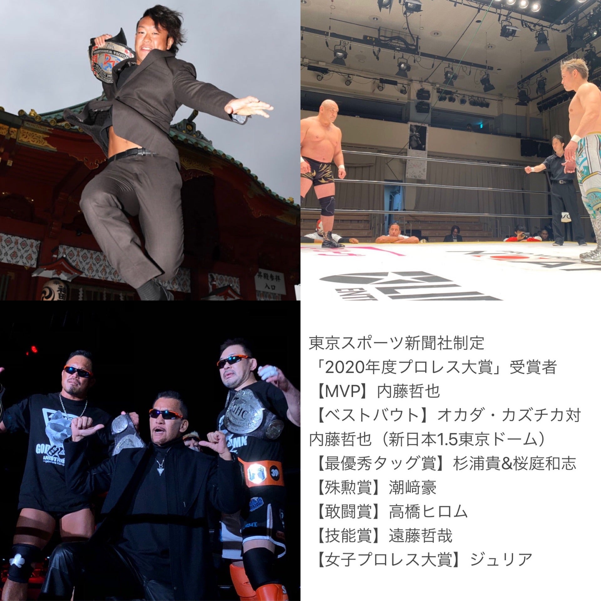 山内隆裕のひとりトーク 755 山内隆裕のひとりトーク 755