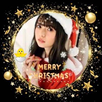 齋藤*⋆⸜ 🐣💋⸝⋆*愛珠