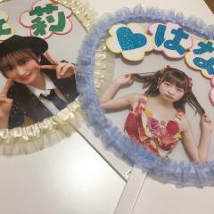 きょうかのトーク