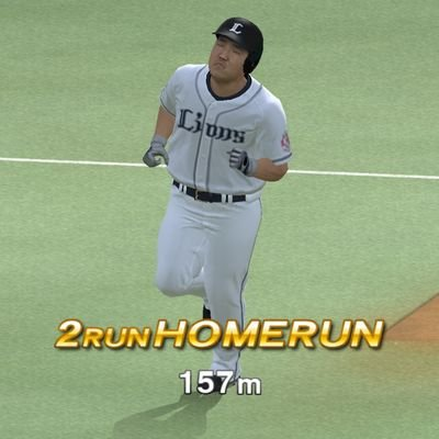 なおき