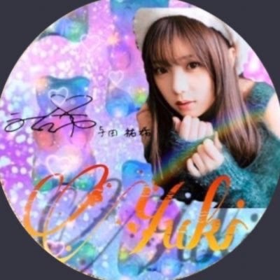 よだせまる
