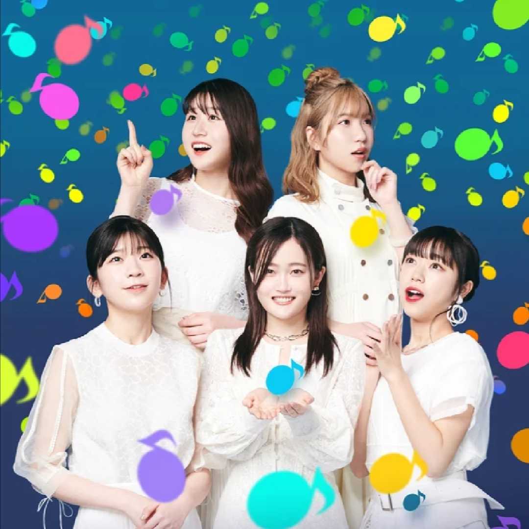 Little Glee Monster