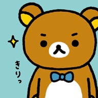 キラ君
