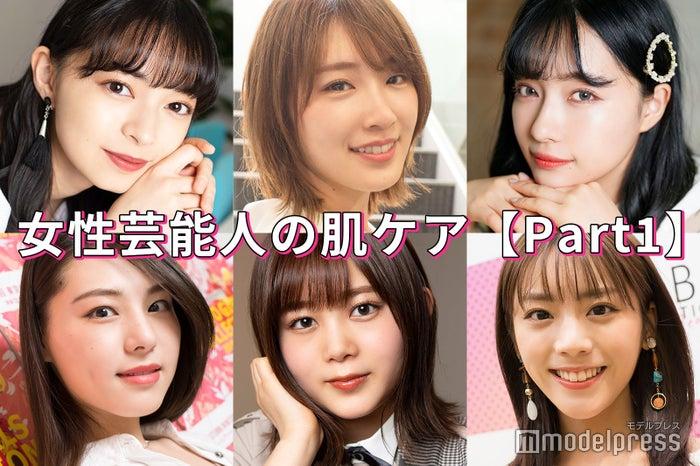 ニュース画像