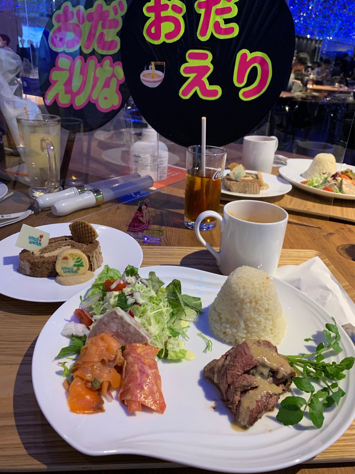 ๆ็จฟ็ปๅ