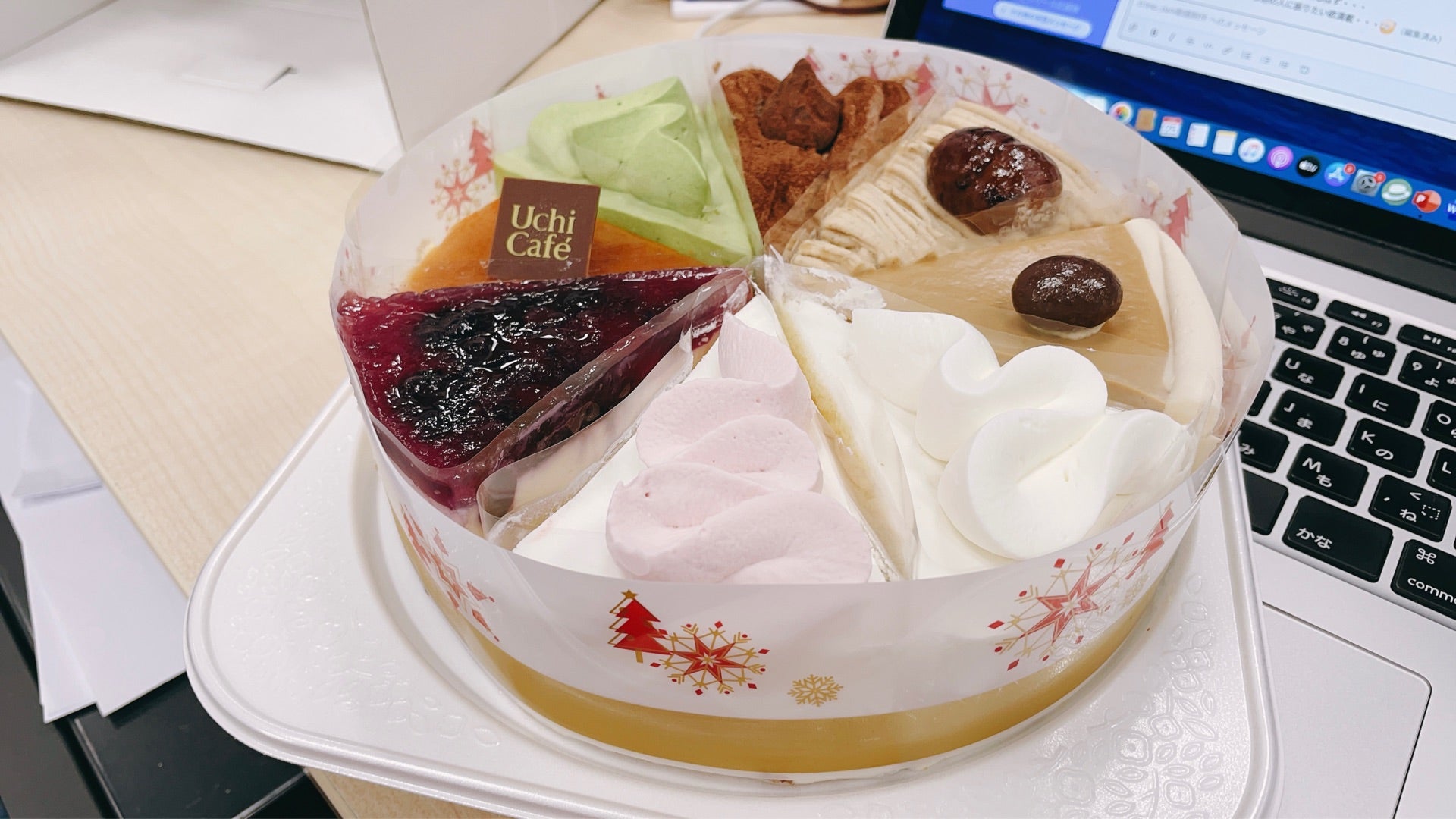 投稿画像