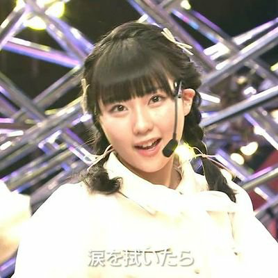 あおい
