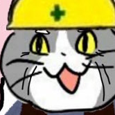 ヨシ田　ヨシ男