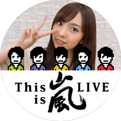 ひびき(日葵)